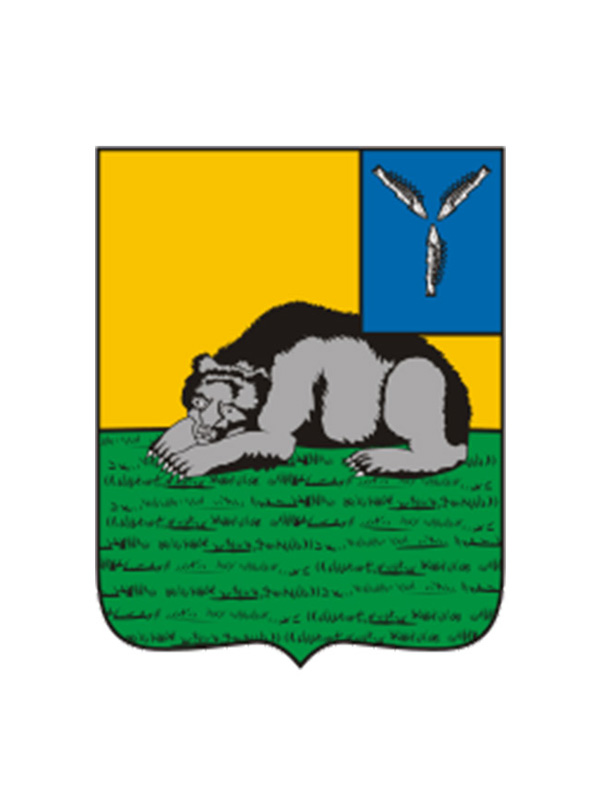 Герб.